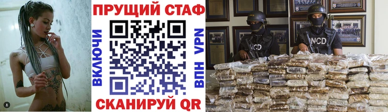 Купить закладку ГАШИШ  COCAIN  СОЛЬ  Мефедрон  Верещагино