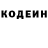 Меф VHQ Koli Fed