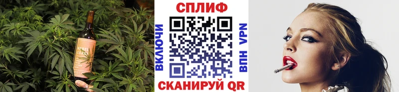 Еда ТГК марихуана  Купить где  Верещагино 