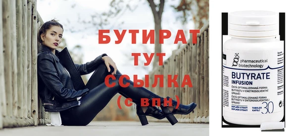 марихуана Карпинск