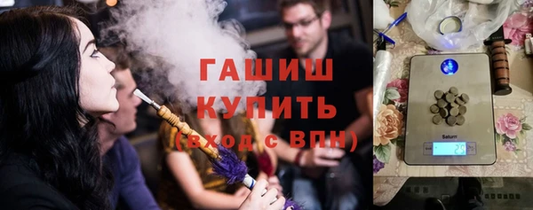 а пвп мука Касимов