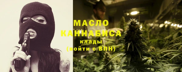 марихуана Карпинск
