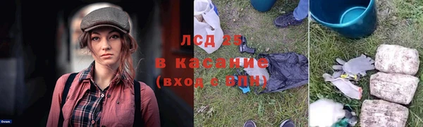 COCAINE Карталы