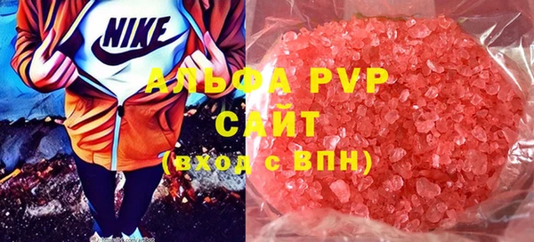 COCAINE Карталы