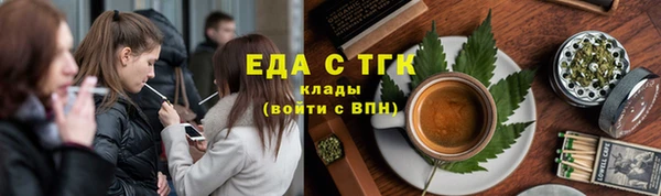 а пвп мука Касимов