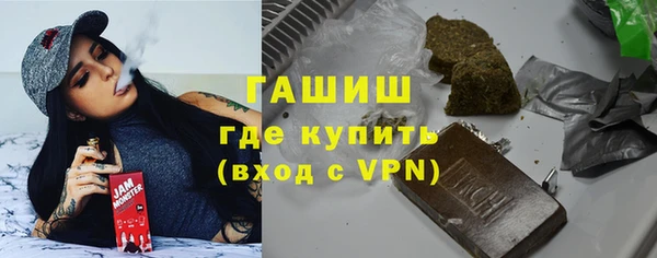 а пвп мука Касимов