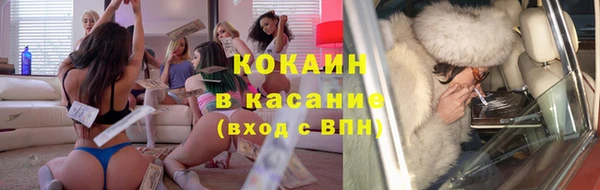 а пвп мука Касимов