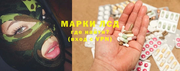 COCAINE Карталы