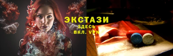 COCAINE Карталы