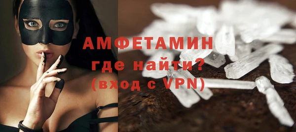 марихуана Карпинск