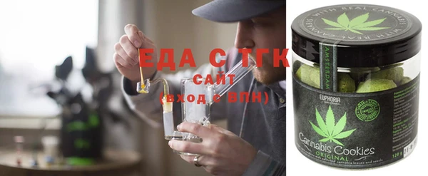 COCAINE Карталы