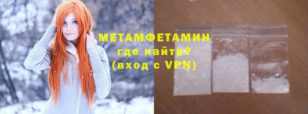 а пвп мука Касимов