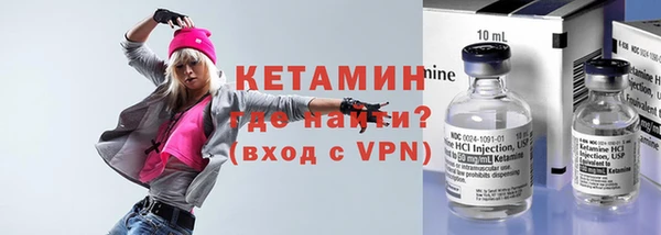 а пвп мука Касимов