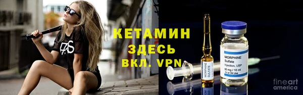 COCAINE Карталы
