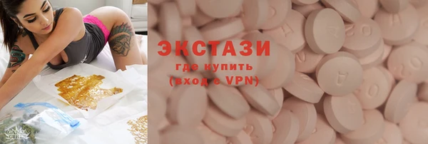 COCAINE Карталы
