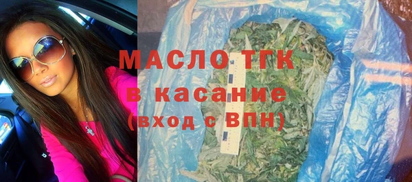 COCAINE Карталы