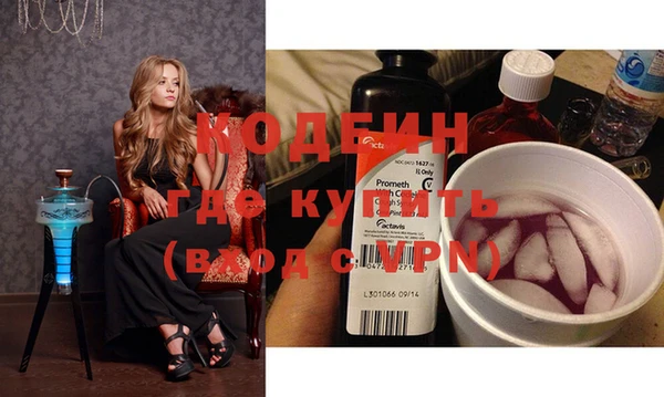 COCAINE Карталы