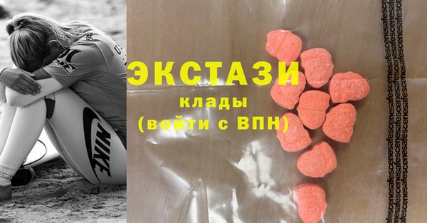 марихуана Карпинск