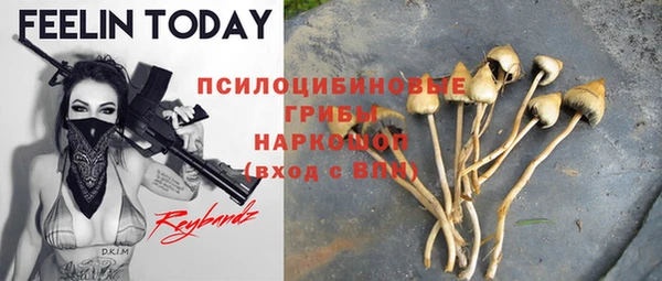 COCAINE Карталы