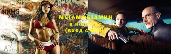 марихуана Карпинск