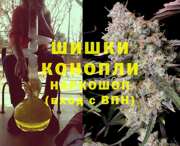 COCAINE Карталы