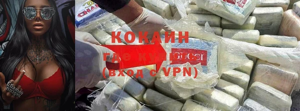 а пвп мука Касимов