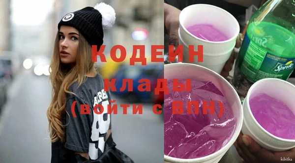 марихуана Карпинск