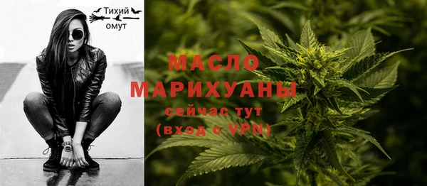 а пвп мука Касимов