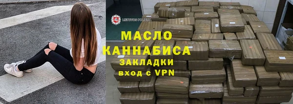 COCAINE Карталы