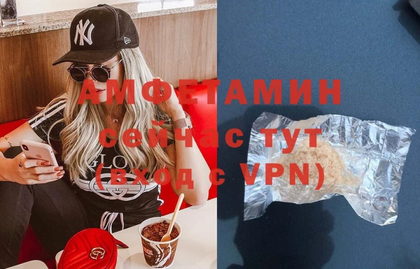 COCAINE Карталы