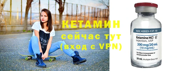COCAINE Карталы