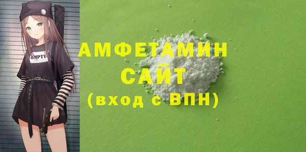 а пвп мука Касимов